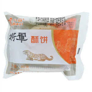 八益将军酥饼黑芝麻豆沙酥