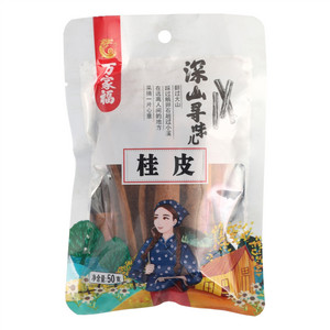 泽凯万家福桂皮