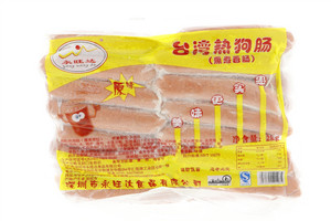 永旺达热狗肠（熏煮香肠）2kg
