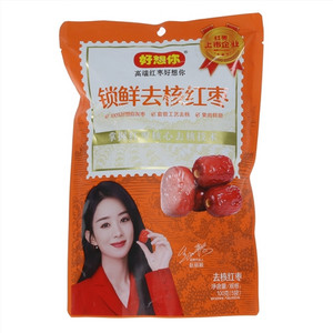 好想你锁鲜去核红枣