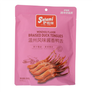 Salami萨啦咪温州风味酱香鸭舌