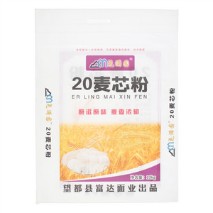 尧满园20麦芯粉