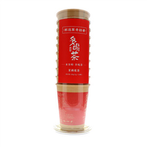 美灵宝茉莉花茶