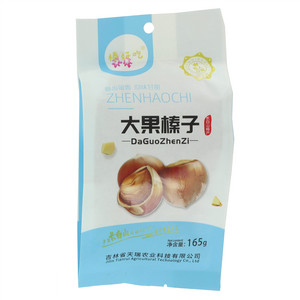 榛好吃大果榛子