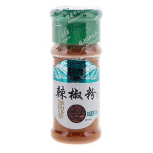 智兴辣椒粉