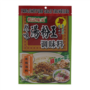 杨记味元原味汤粉王调味料