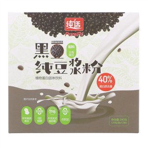 纯适黑豆纯豆浆粉（植物蛋白固体饮料）