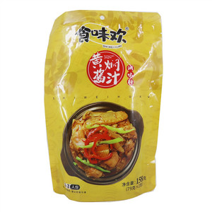食味欢黄焖酱汁调味料