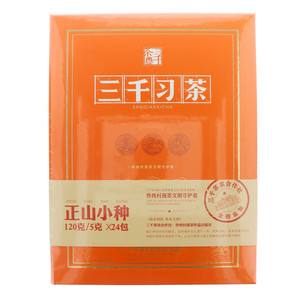 三千茶业三千习茶系列正山小种