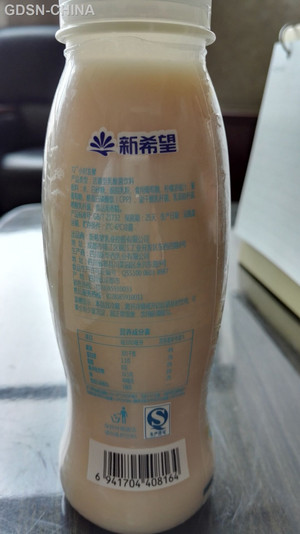 新希望活润原味活菌型乳酸菌饮品
