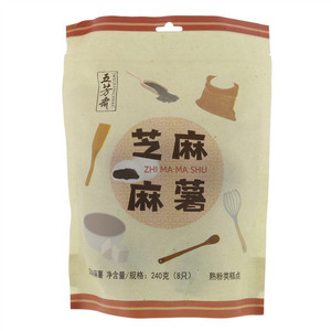 五芳斋芝麻麻薯