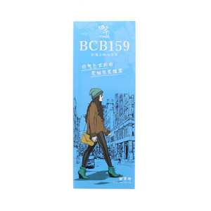 花柚里BCB159玫瑰白桃乌龙茶