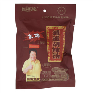 逍遥老杨家即冲牛肉味胡辣汤