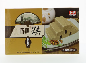 250g香榧糕