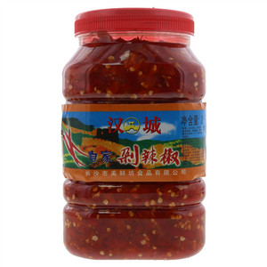 湘楚王汉城剁辣椒