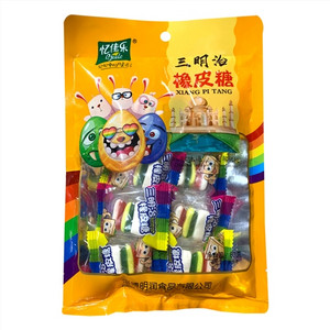 忆佳乐三明治橡皮糖