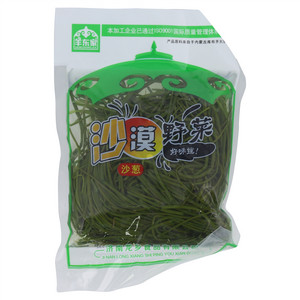 羊东家沙漠野菜（沙葱）