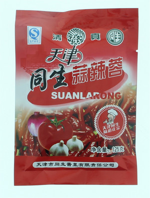 天津同生蒜辣蓉