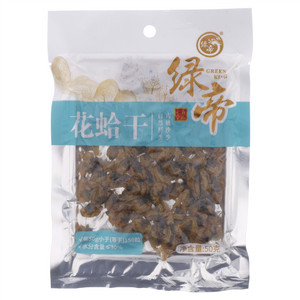 绿帝花蛤干