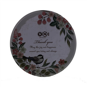 家琳十味混合曲奇 