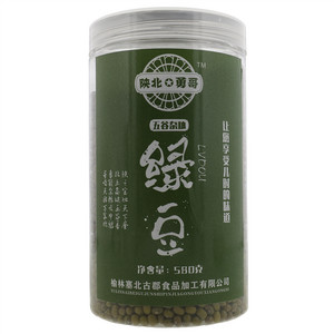 陕北勇哥绿豆