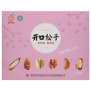 果果福开口松子