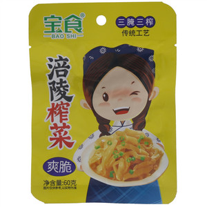 宝食爽脆涪陵榨菜