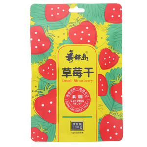 海神岛草莓干