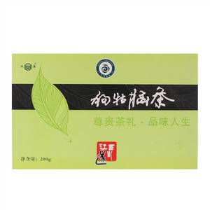 洪婺狗牯脑茶