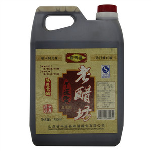 陈四清  平遥家老醋坊  老陈醋 十年陈酿