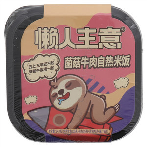 懒人主意菌菇牛肉自热米饭