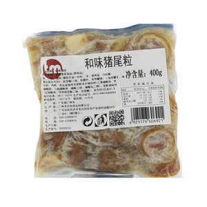 和味猪尾粒