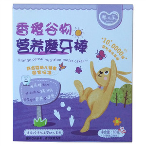 婴幼儿营养磨牙棒（草莓味）