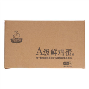 天晟牧园A级鲜鸡蛋