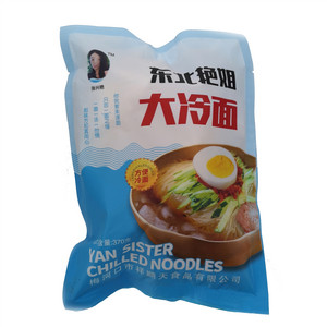 东北艳姐大冷面（方便冷面）
