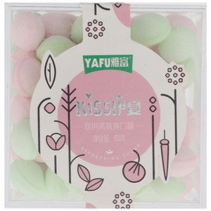雅富KISS伊夏双拼清新口爽糖