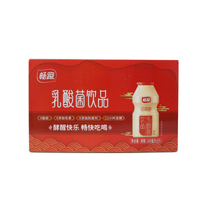畅跑原味乳酸菌饮品