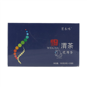 胃未味代用茶