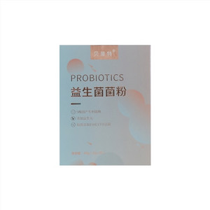 南大菲特益生菌菌粉