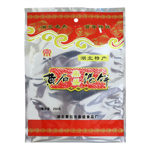 鼎盛港饼