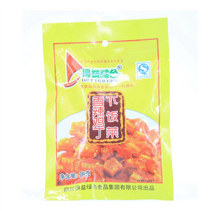 得益绿色香辣鸡丁下饭菜