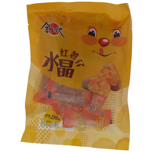 金土地水晶红薯仔