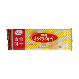 青食精品钙奶饼干