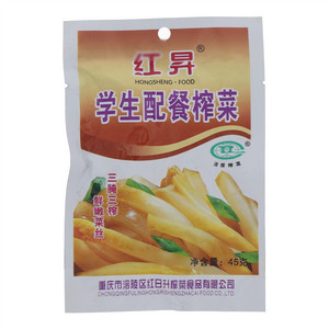 红昇学生配餐榨菜