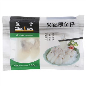 蓝雪火锅墨鱼仔