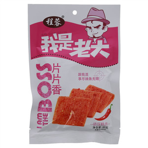 程蓉我是老大-片片香（挤压糕点）