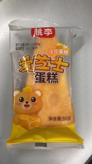 桃李爱芝士蛋糕