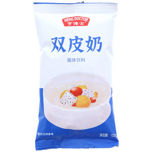 亨博士双皮奶固体饮料