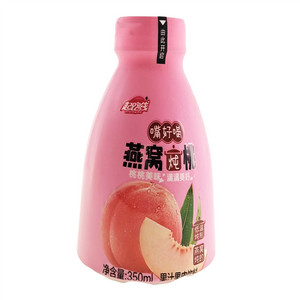 起跑线嘴好喝燕窝炖桃