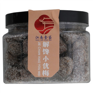 江南食袋解馋小优梅
